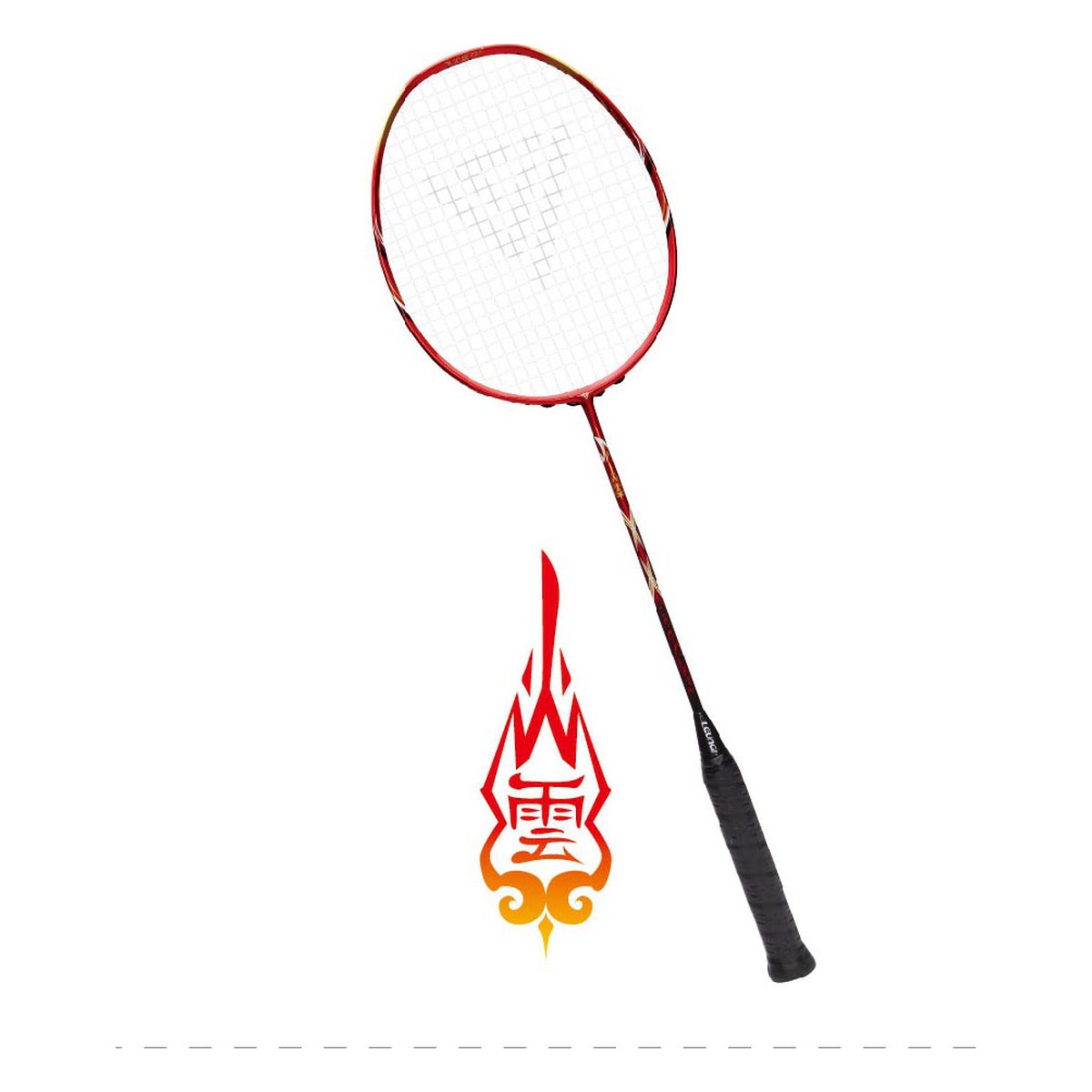 Fire Blade Racket